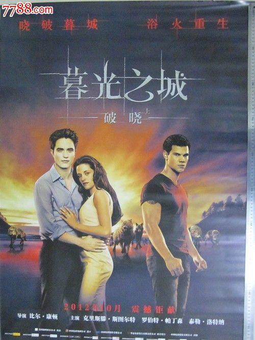 威克森林大学学士证书