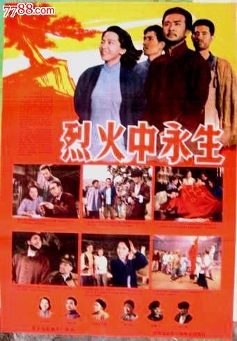 伪造台湾致理科技大学文凭毕业证